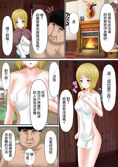 第170頁圖