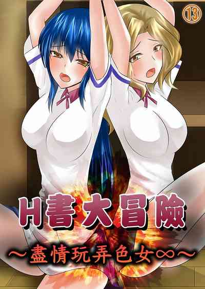 第182頁圖