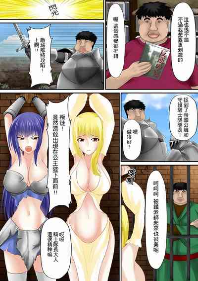 第58頁圖