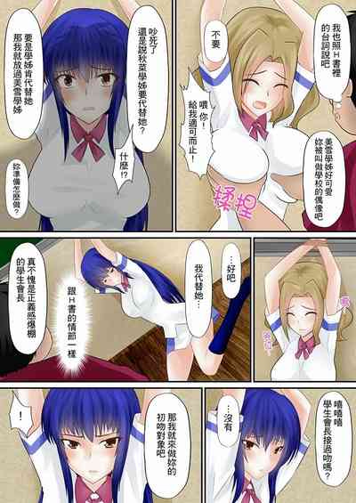 第6頁圖