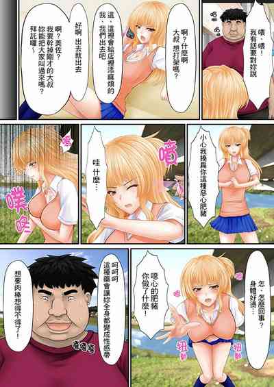 第94頁圖
