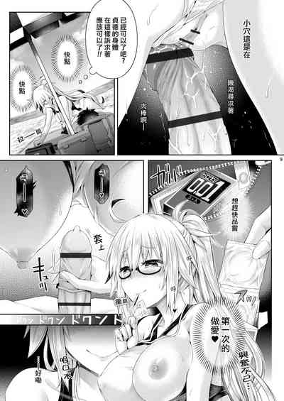 第10頁圖
