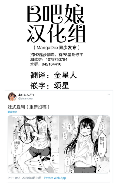 第106页图