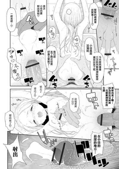 第18頁圖