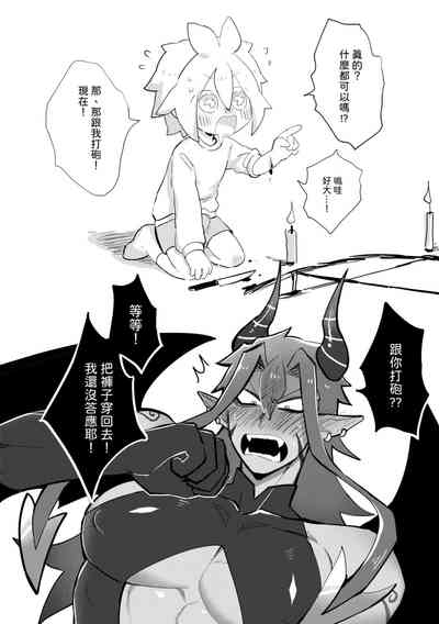 第62页图
