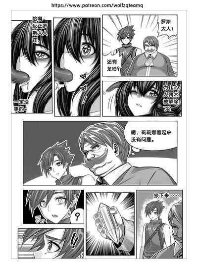 第10頁圖