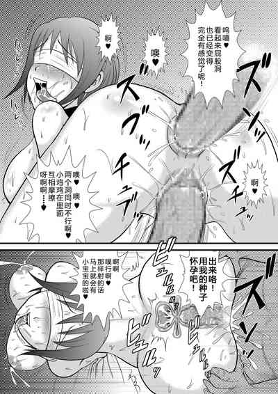 第26页图