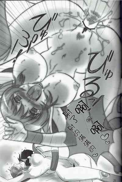第26頁圖