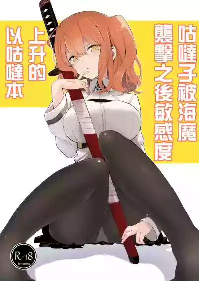 第2頁圖