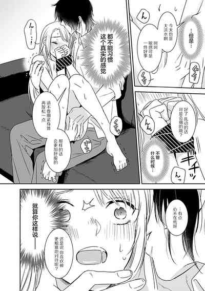 第10页图