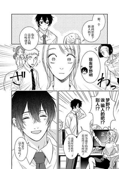 第14页图