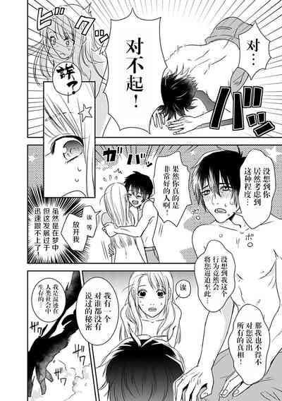第22页图