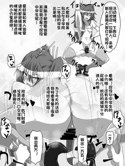 第14页图