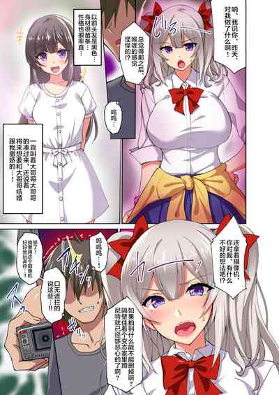 第6頁圖