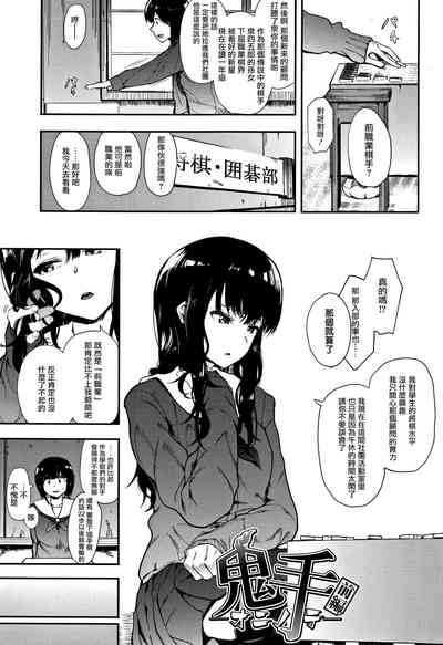 第2页图