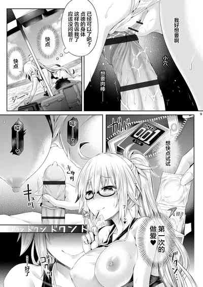 第10頁圖