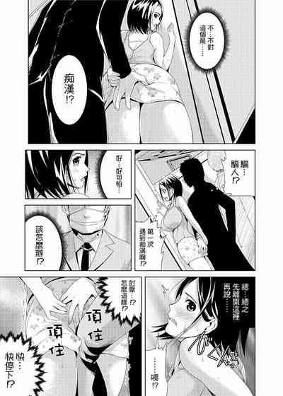 第10頁圖