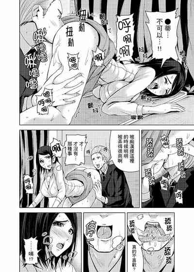 第110頁圖