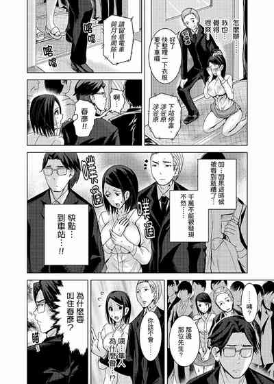 第126頁圖