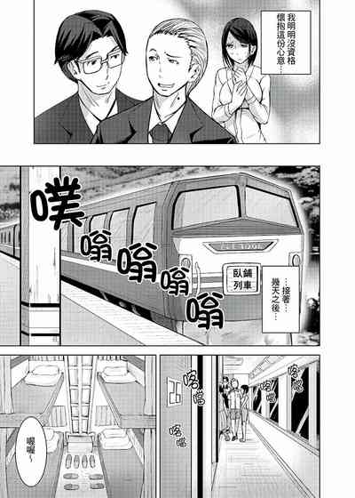 第130頁圖