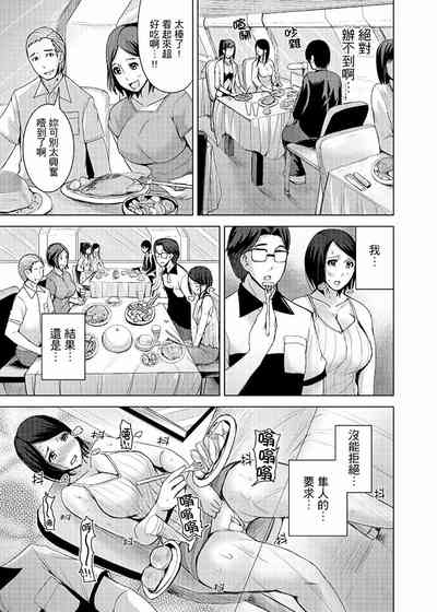 第134頁圖