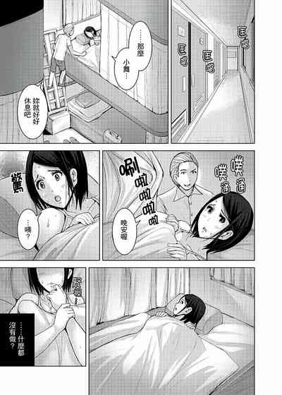 第138頁圖
