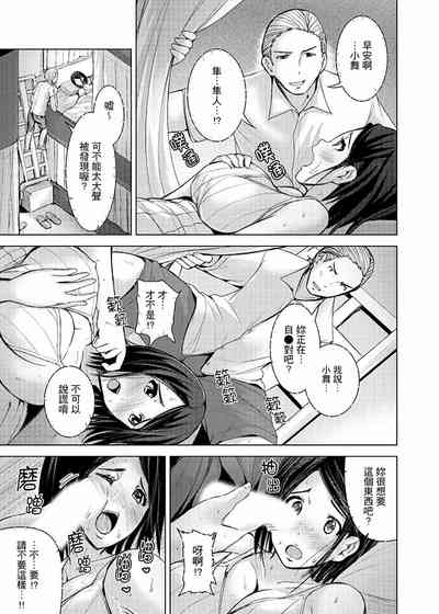 第146頁圖