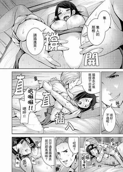 第150頁圖