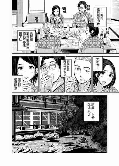 第166頁圖