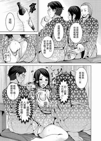 第174頁圖