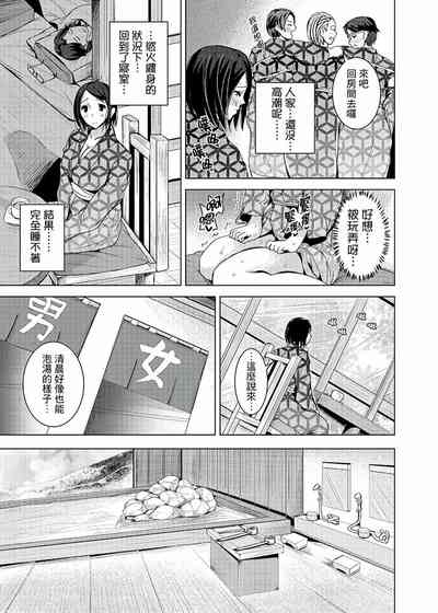 第178頁圖