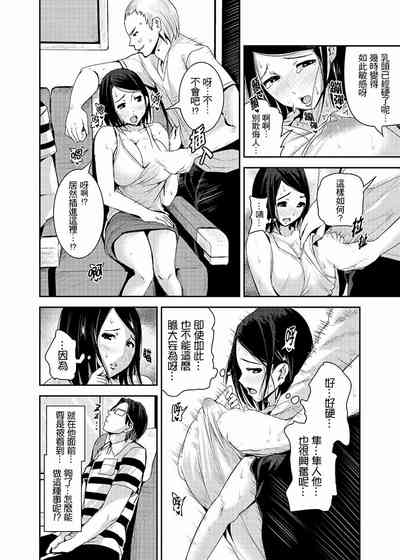 第202頁圖