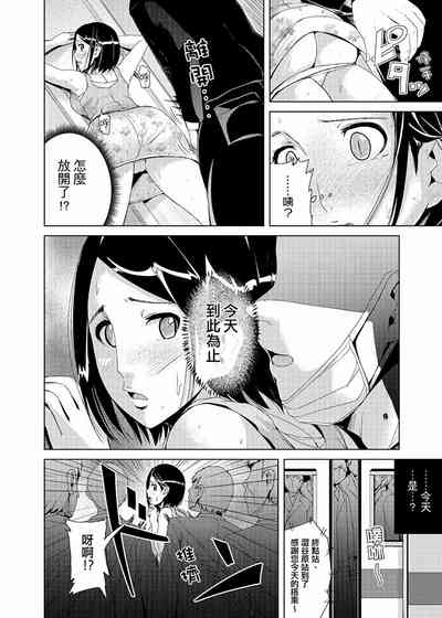 第26頁圖