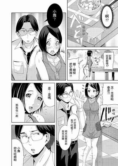 第34頁圖