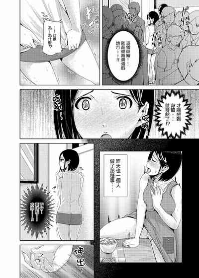 第38頁圖