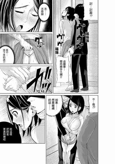 第54頁圖