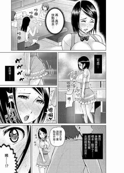 第62頁圖