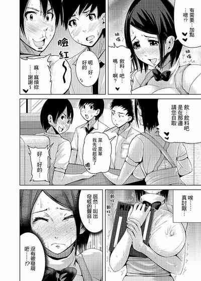 第66頁圖