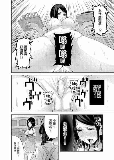 第70頁圖