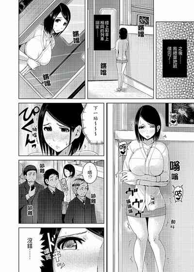 第78頁圖