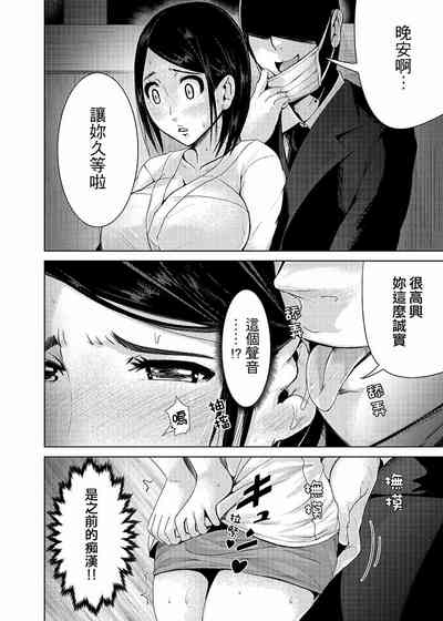 第82頁圖