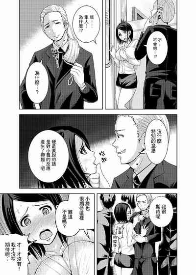 第86頁圖