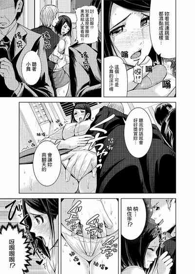 第90頁圖