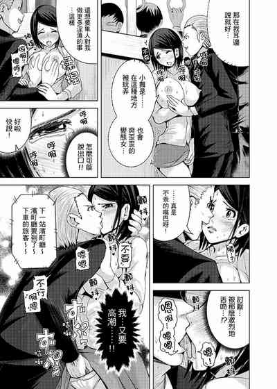 第94頁圖
