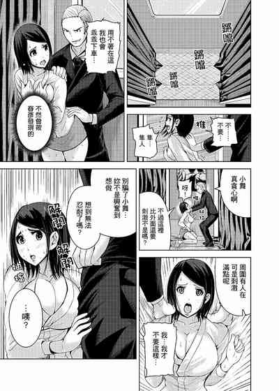 第98頁圖