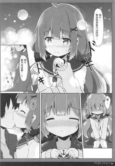 第10页图