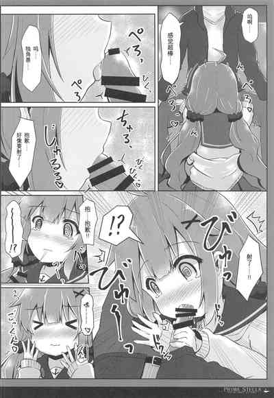 第14页图