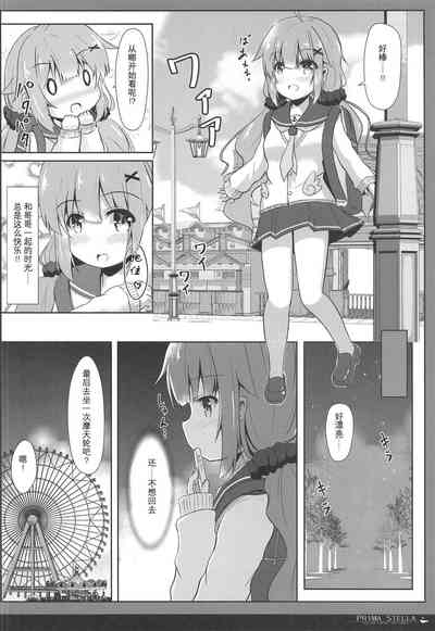 第6页图