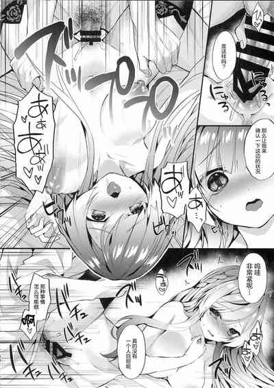 第14頁圖