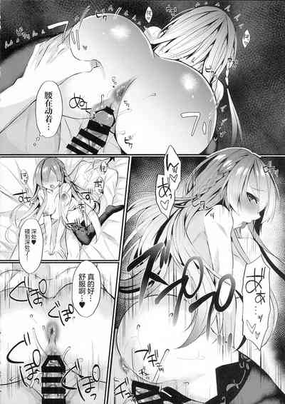 第22頁圖